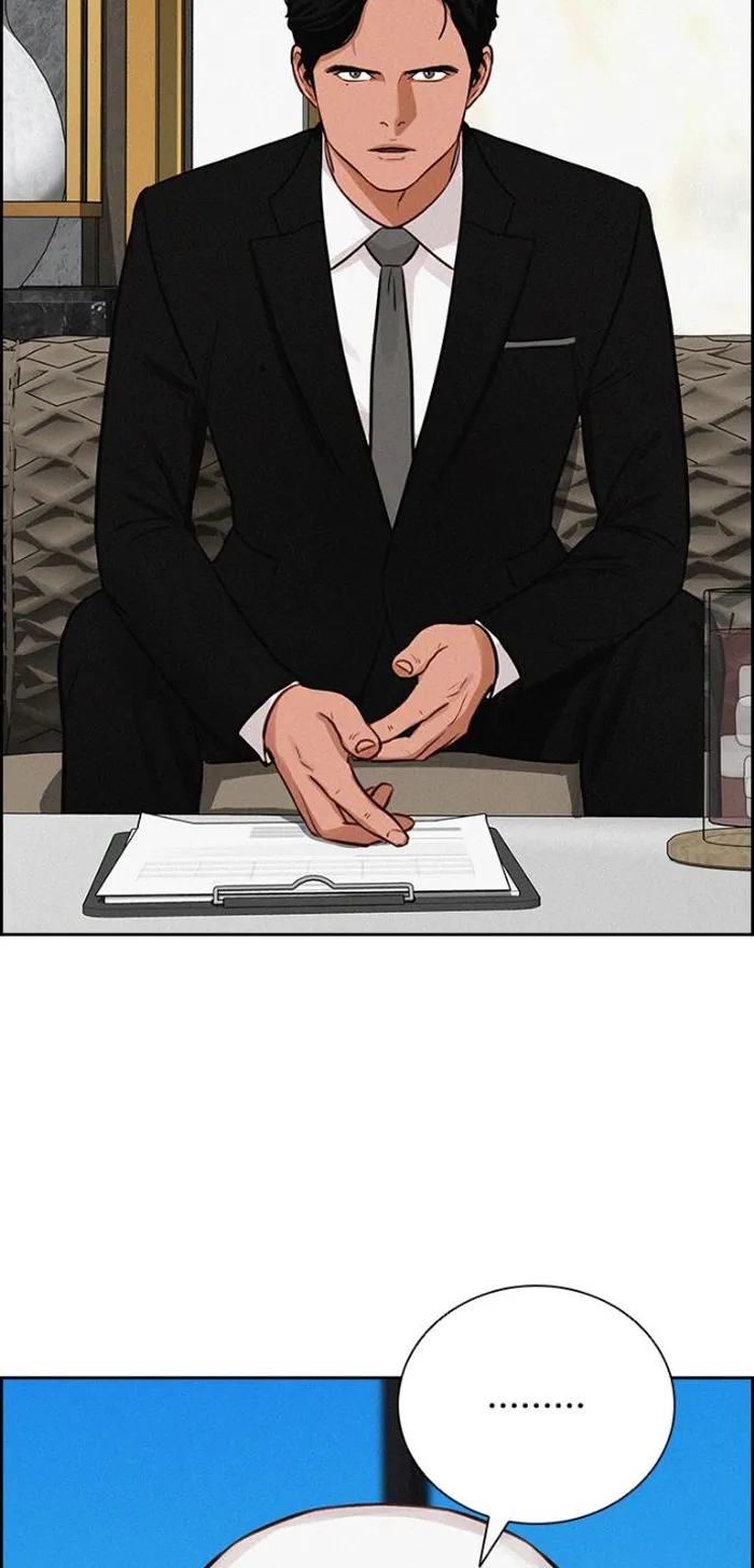 Read Lord of Money Ar Manga Online