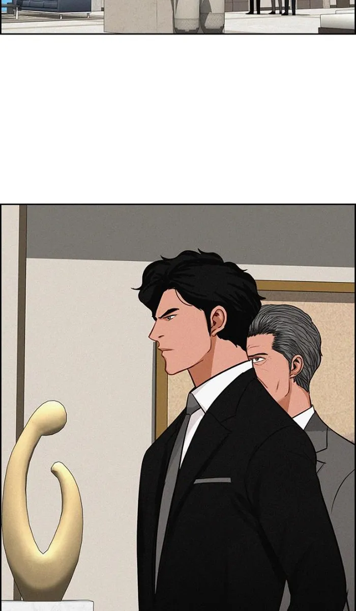 Read Lord of Money Ar Manga Online