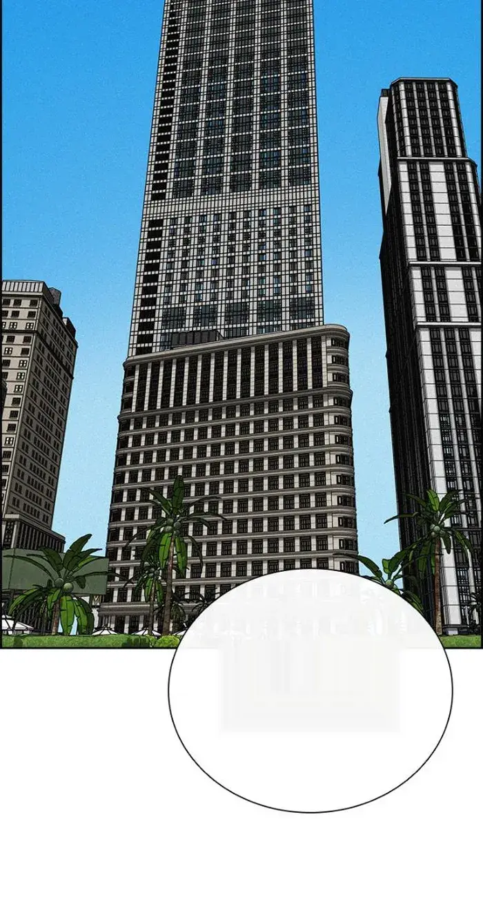 Read Lord of Money Ar Manga Online