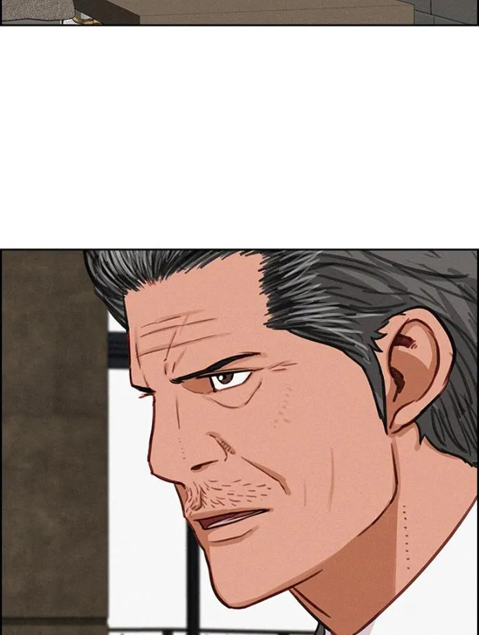 Read Lord of Money Ar Manga Online