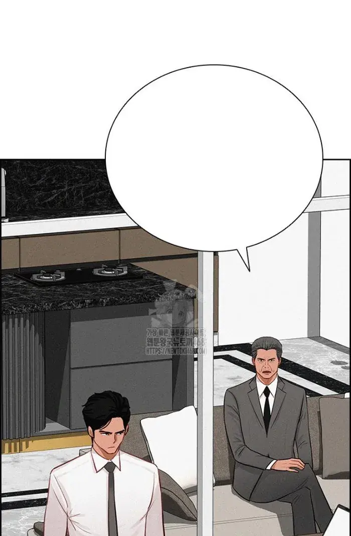Read Lord of Money Ar Manga Online