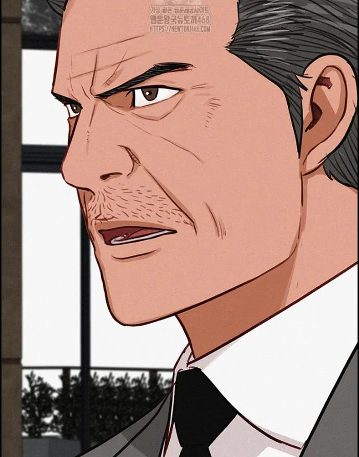 Read Lord of Money Ar Manga Online