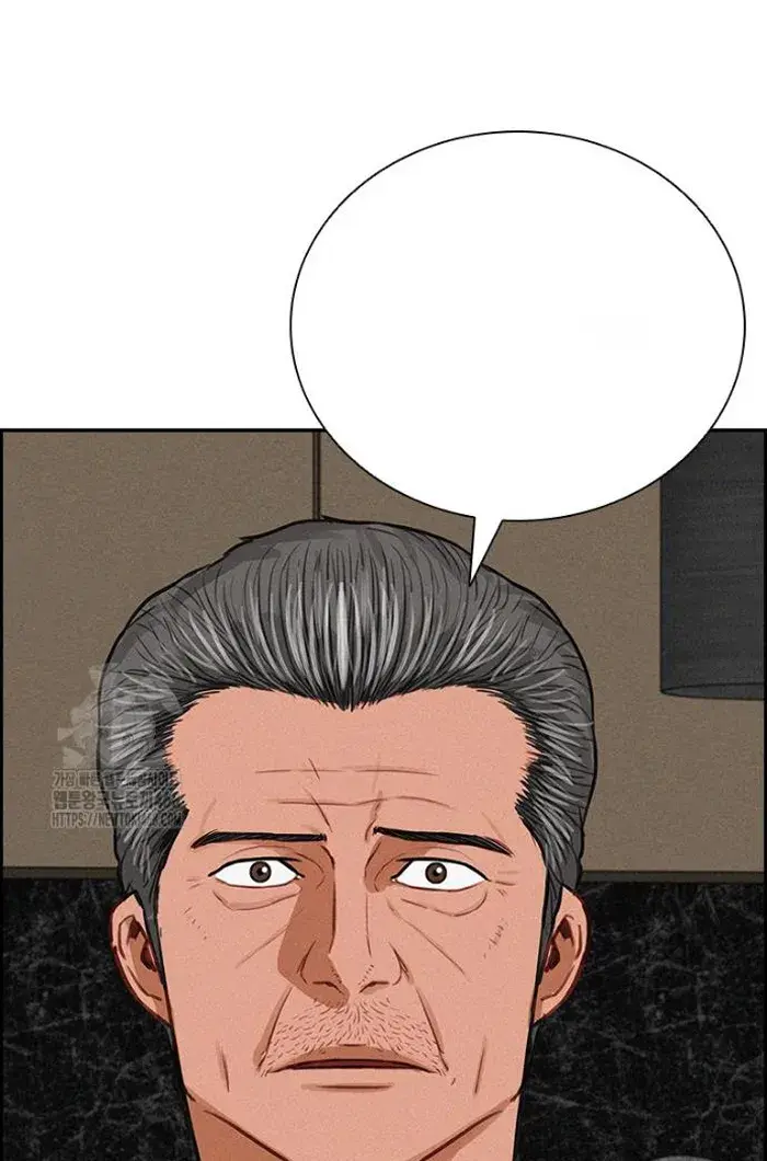 Read Lord of Money Ar Manga Online