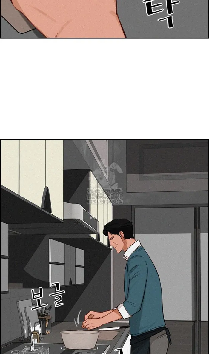 Read Lord of Money Ar Manga Online