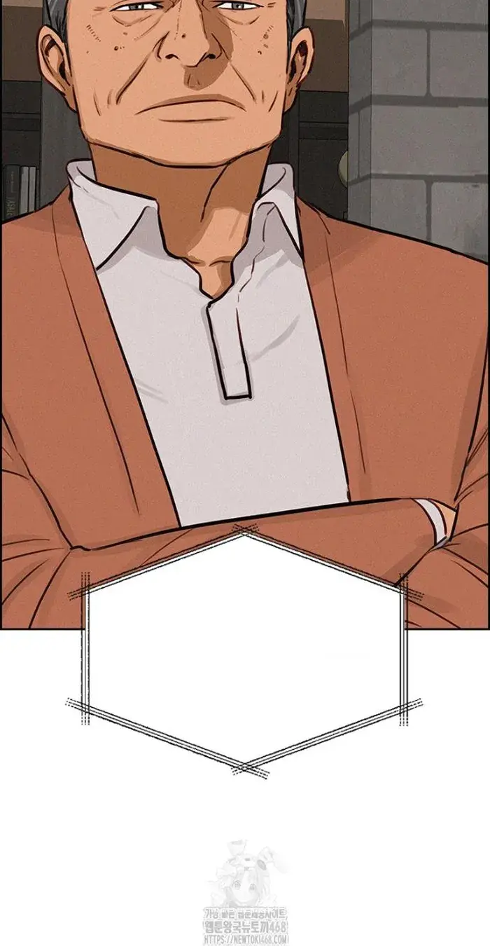 Read Lord of Money Ar Manga Online