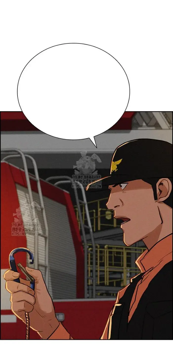 Read Lord of Money Ar Manga Online