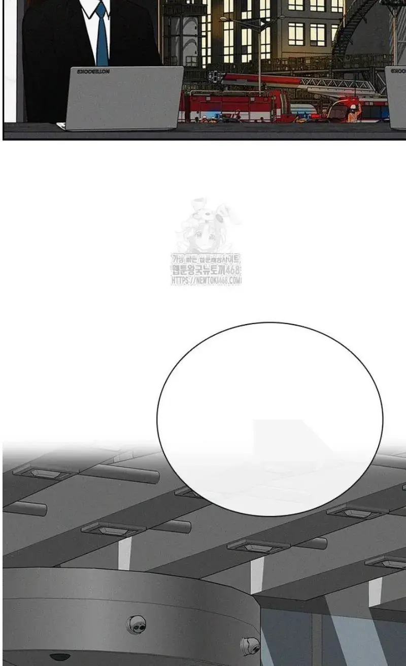 Read Lord of Money Ar Manga Online