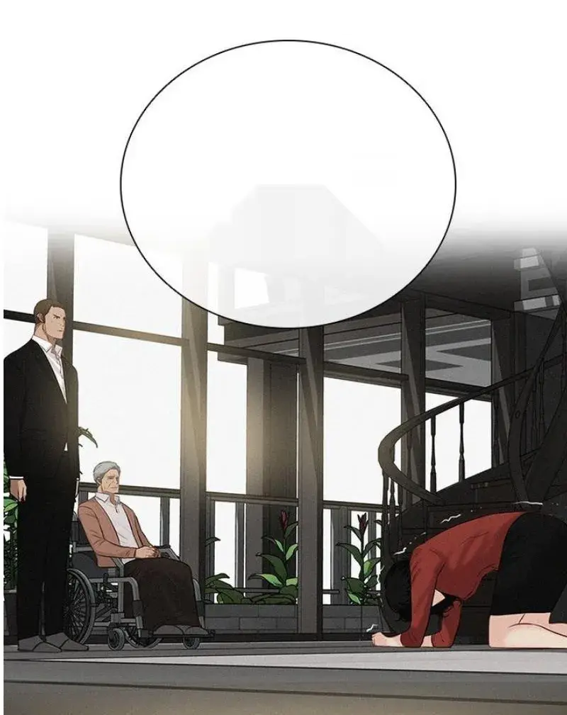 Read Lord of Money Ar Manga Online