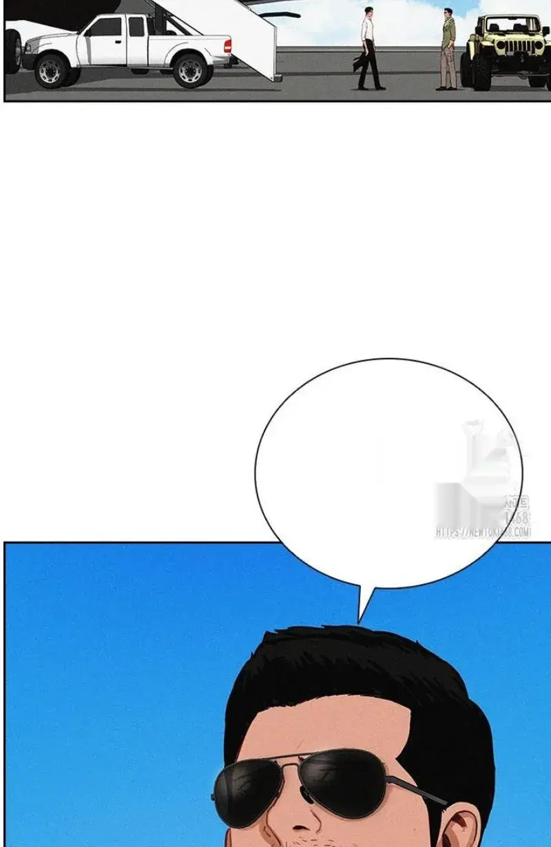 Read Lord of Money Ar Manga Online