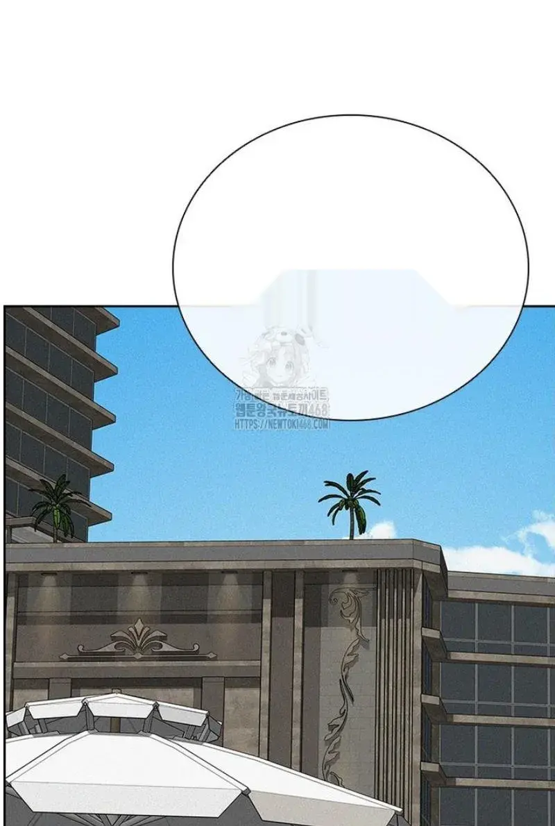 Read Lord of Money Ar Manga Online