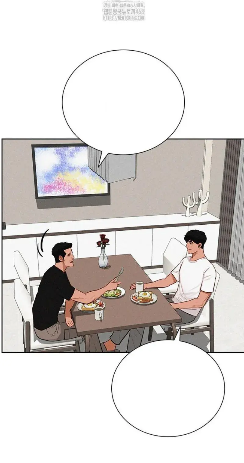 Read Lord of Money Ar Manga Online