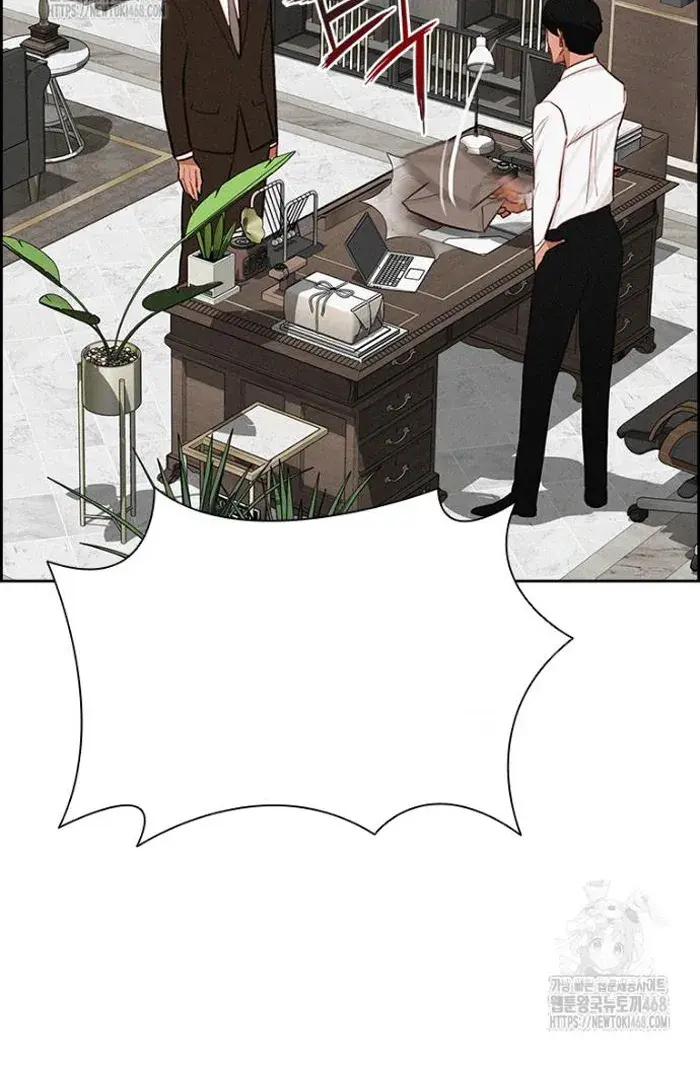 Read Lord of Money Ar Manga Online