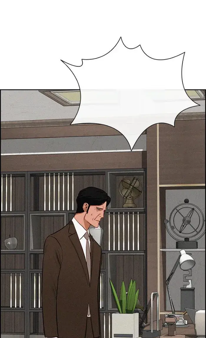 Read Lord of Money Ar Manga Online