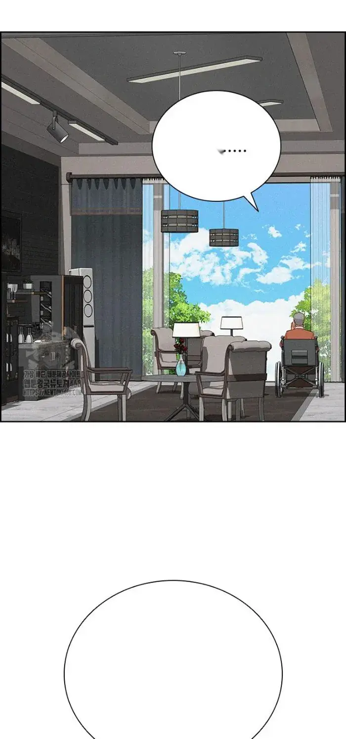 Read Lord of Money Ar Manga Online