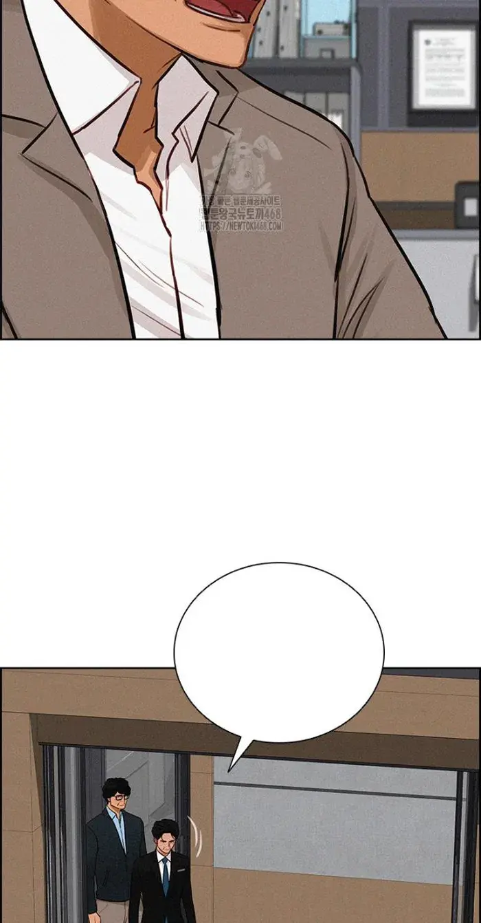 Read Lord of Money Ar Manga Online