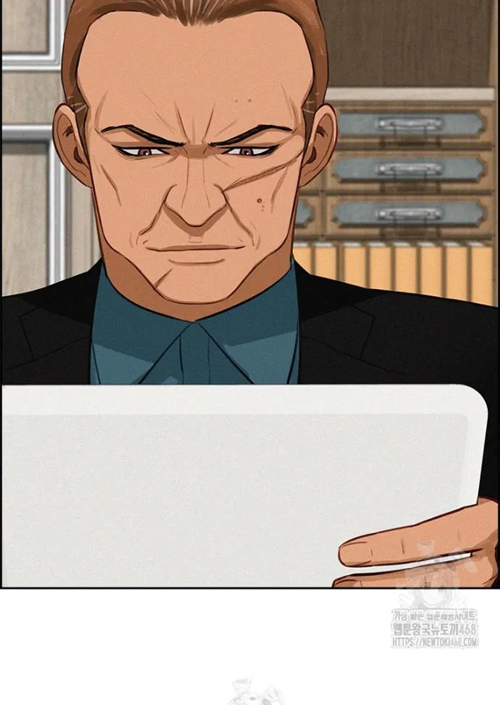 Read Lord of Money Ar Manga Online