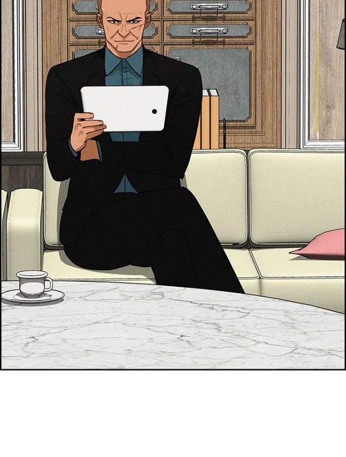 Read Lord of Money Ar Manga Online