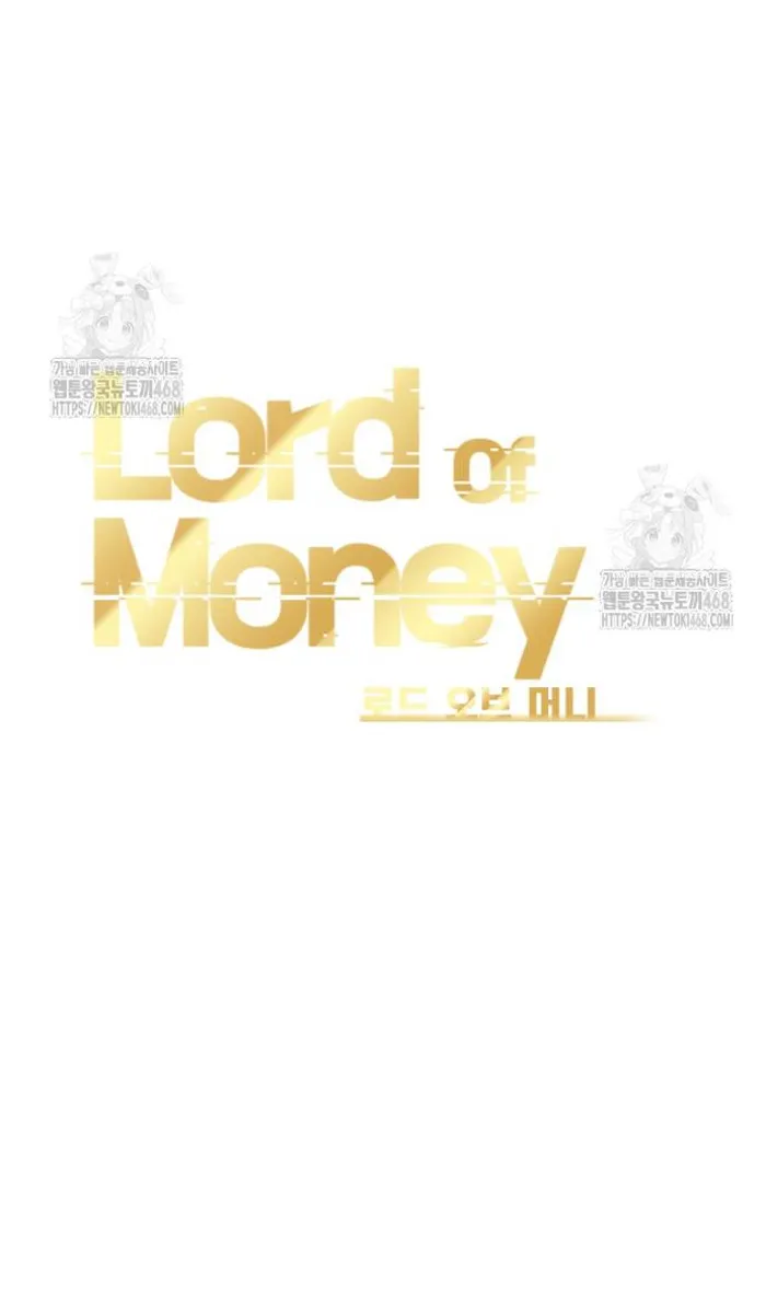 Read Lord of Money Ar Manga Online