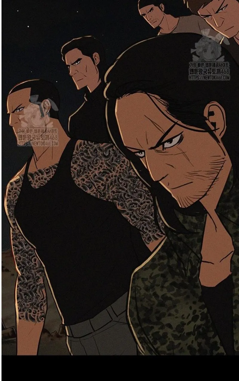 Read Lord of Money Ar Manga Online