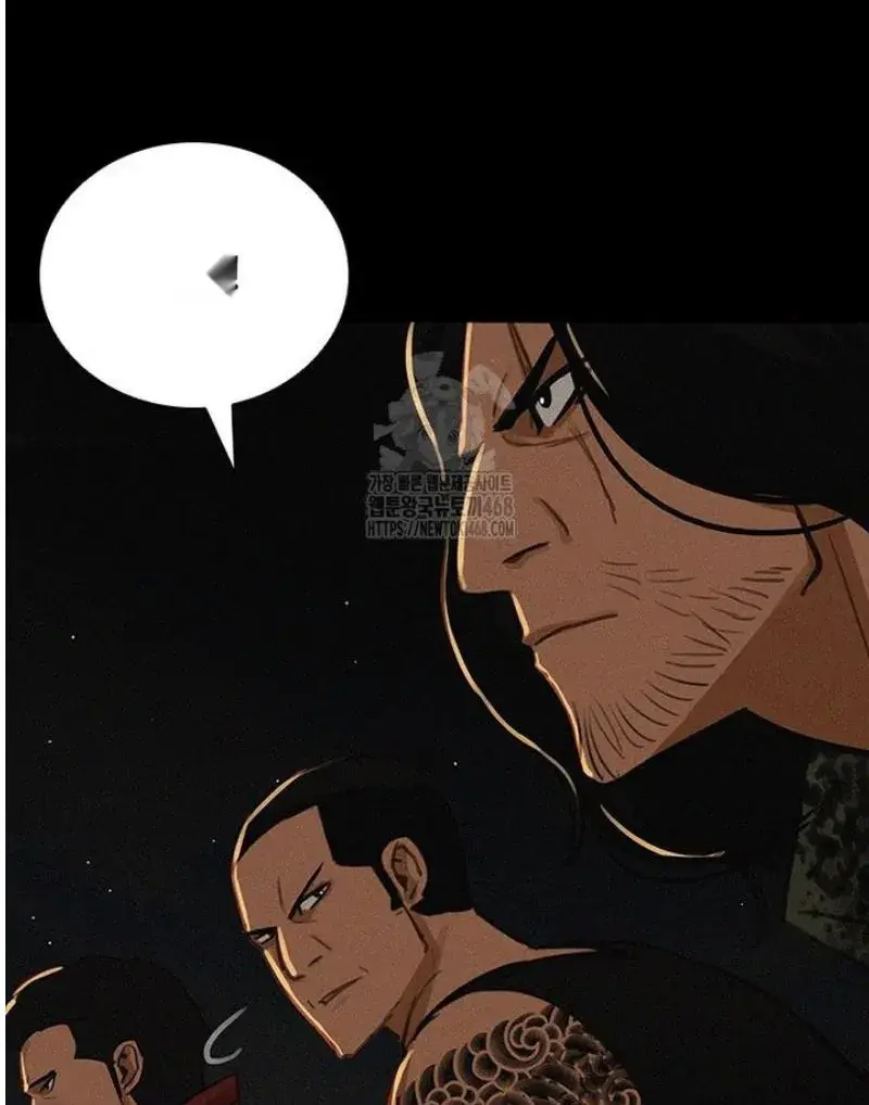 Read Lord of Money Ar Manga Online