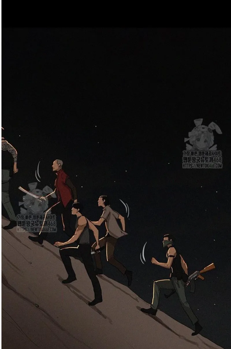 Read Lord of Money Ar Manga Online