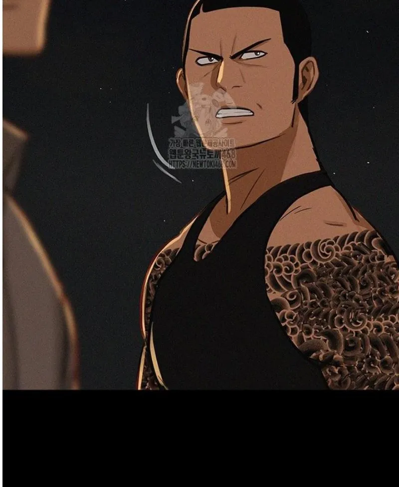 Read Lord of Money Ar Manga Online