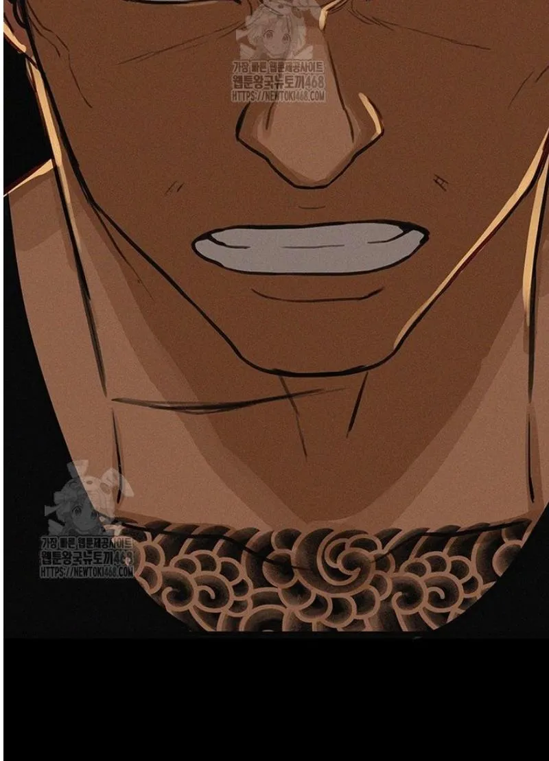 Read Lord of Money Ar Manga Online