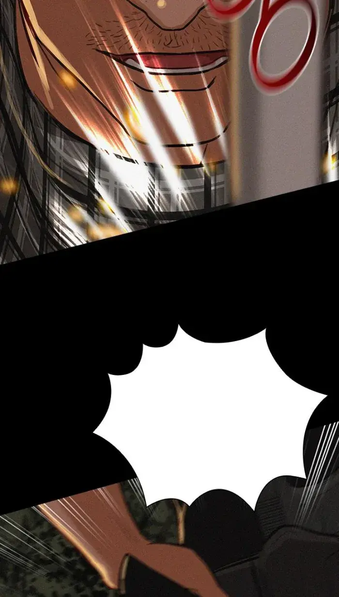 Read Lord of Money Ar Manga Online