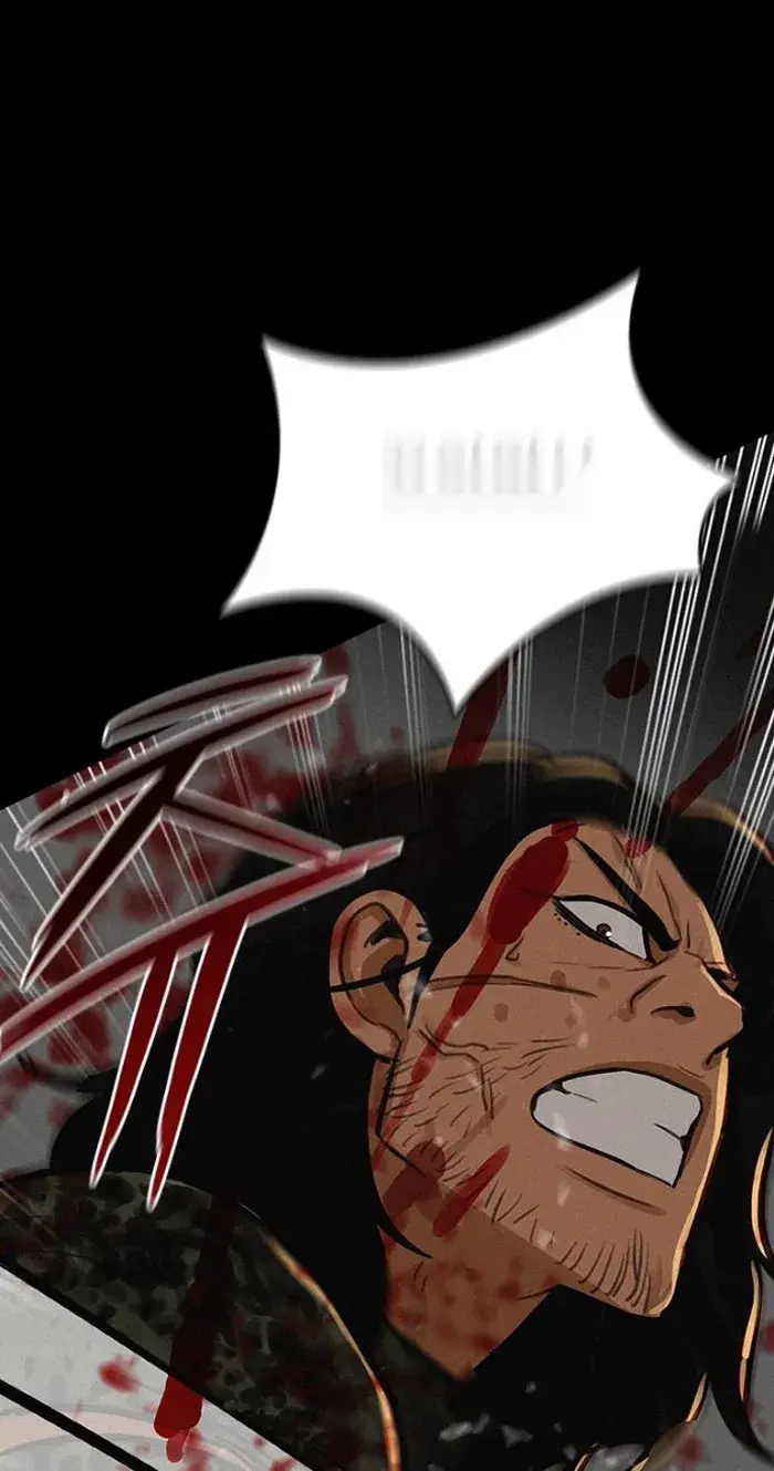 Read Lord of Money Ar Manga Online