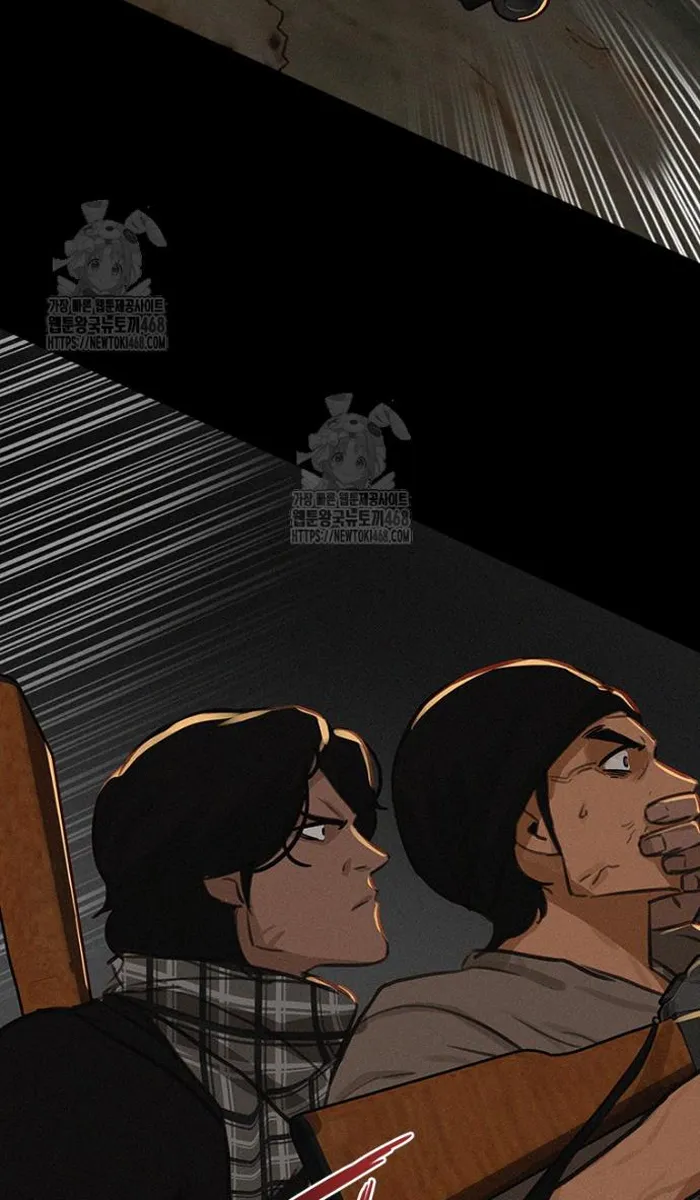 Read Lord of Money Ar Manga Online