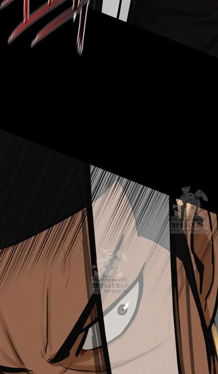 Read Lord of Money Ar Manga Online