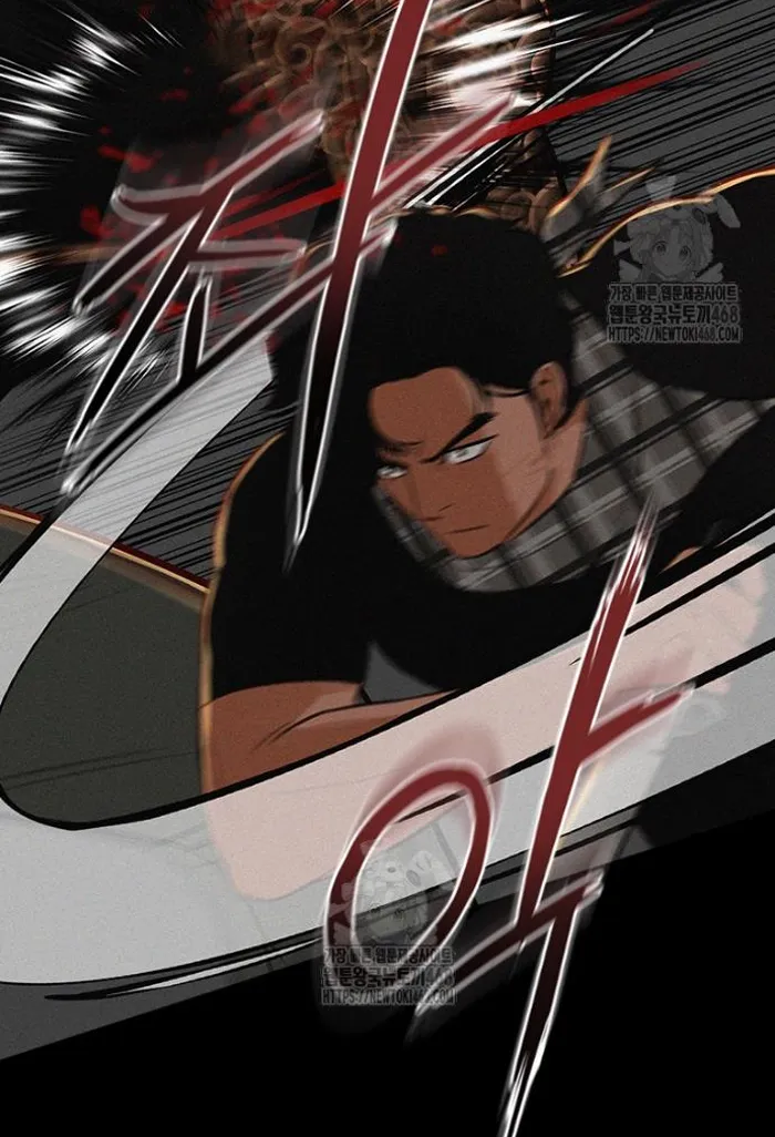 Read Lord of Money Ar Manga Online
