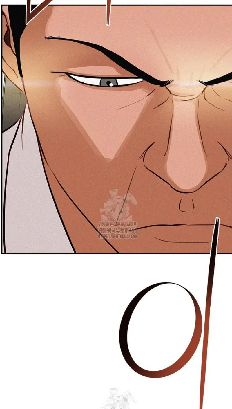 Read Lord of Money Ar Manga Online