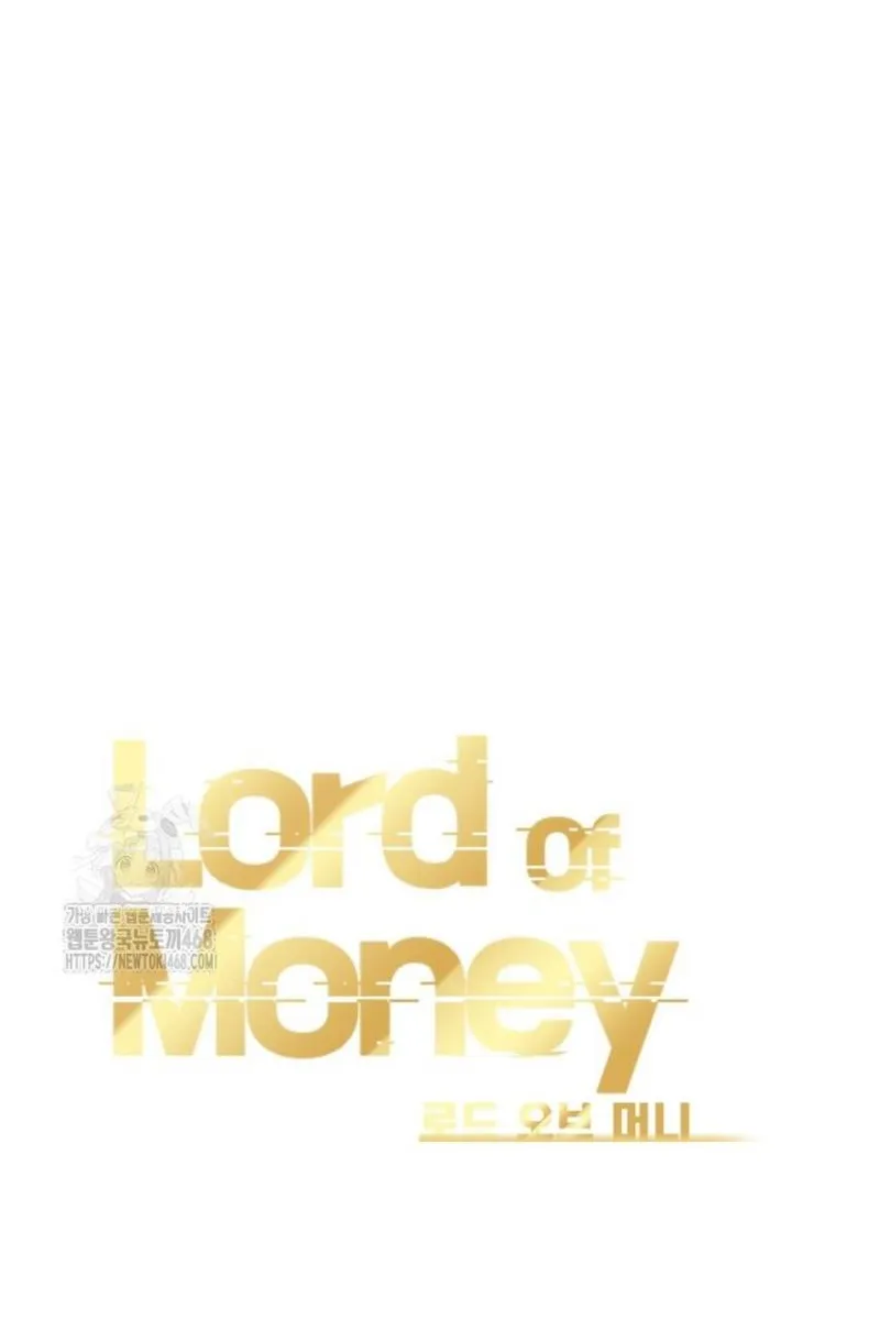 Read Lord of Money Ar Manga Online