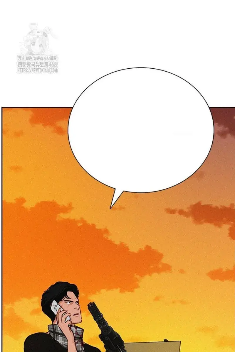 Read Lord of Money Ar Manga Online