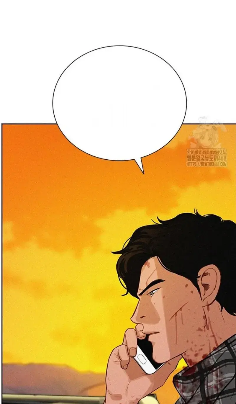 Read Lord of Money Ar Manga Online