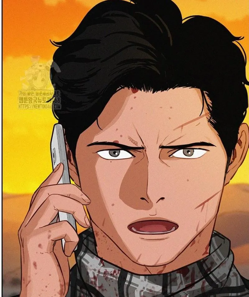 Read Lord of Money Ar Manga Online