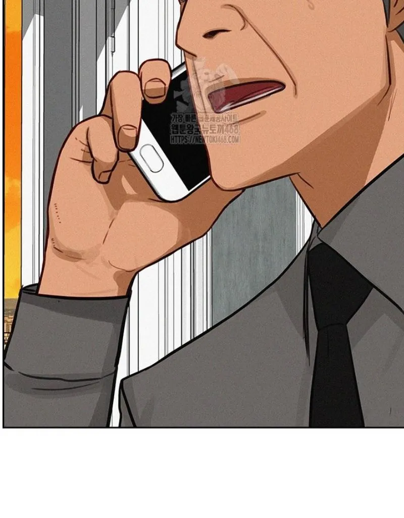 Read Lord of Money Ar Manga Online