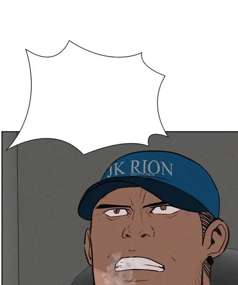 Read Lord of Money Ar Manga Online