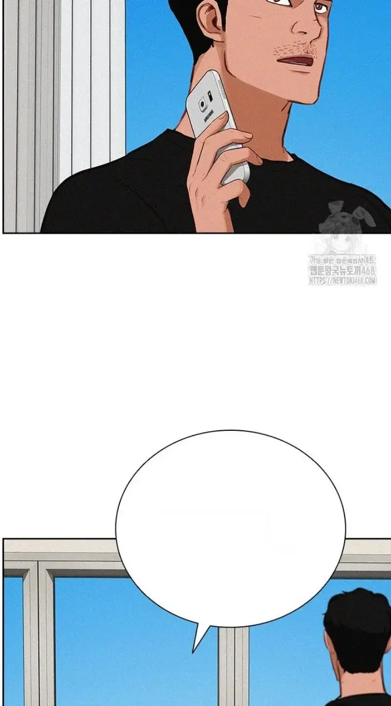 Read Lord of Money Ar Manga Online