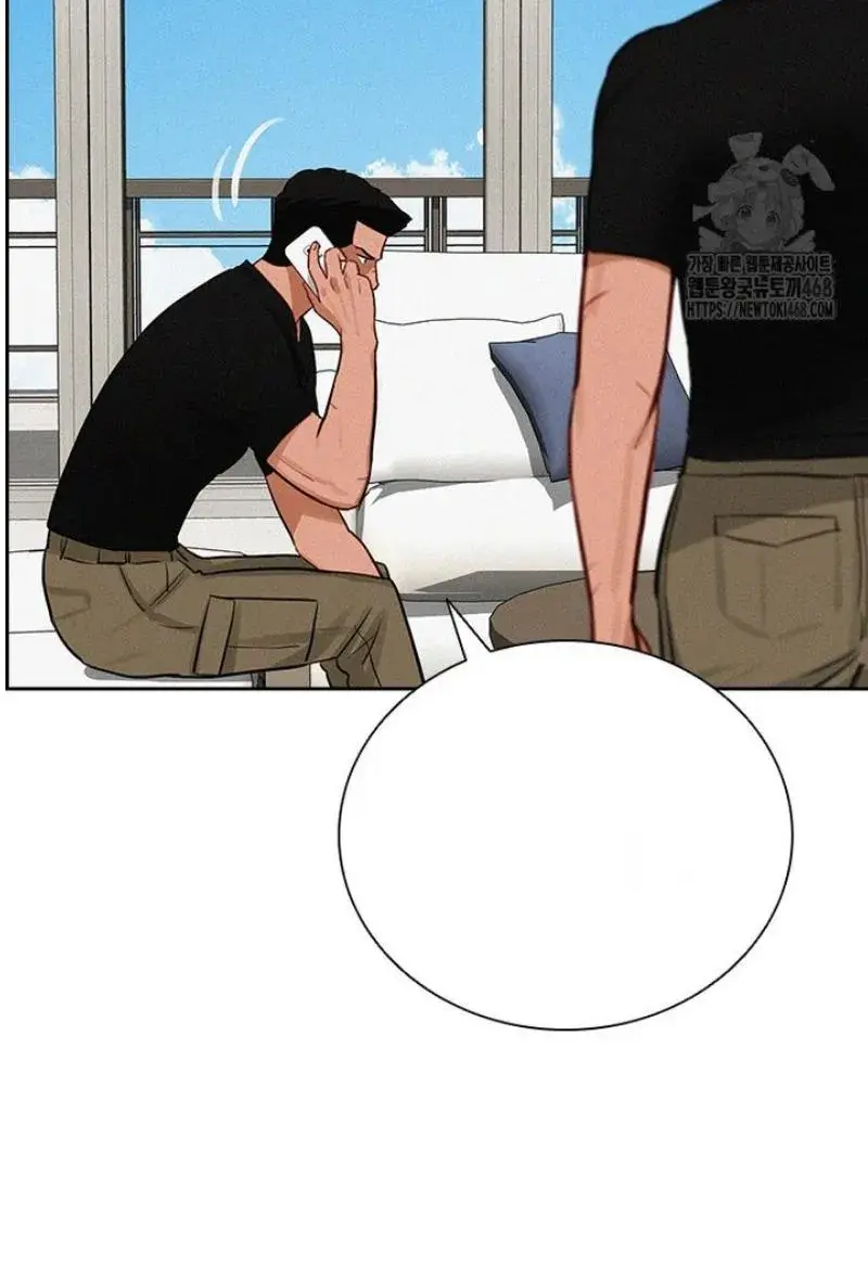 Read Lord of Money Ar Manga Online