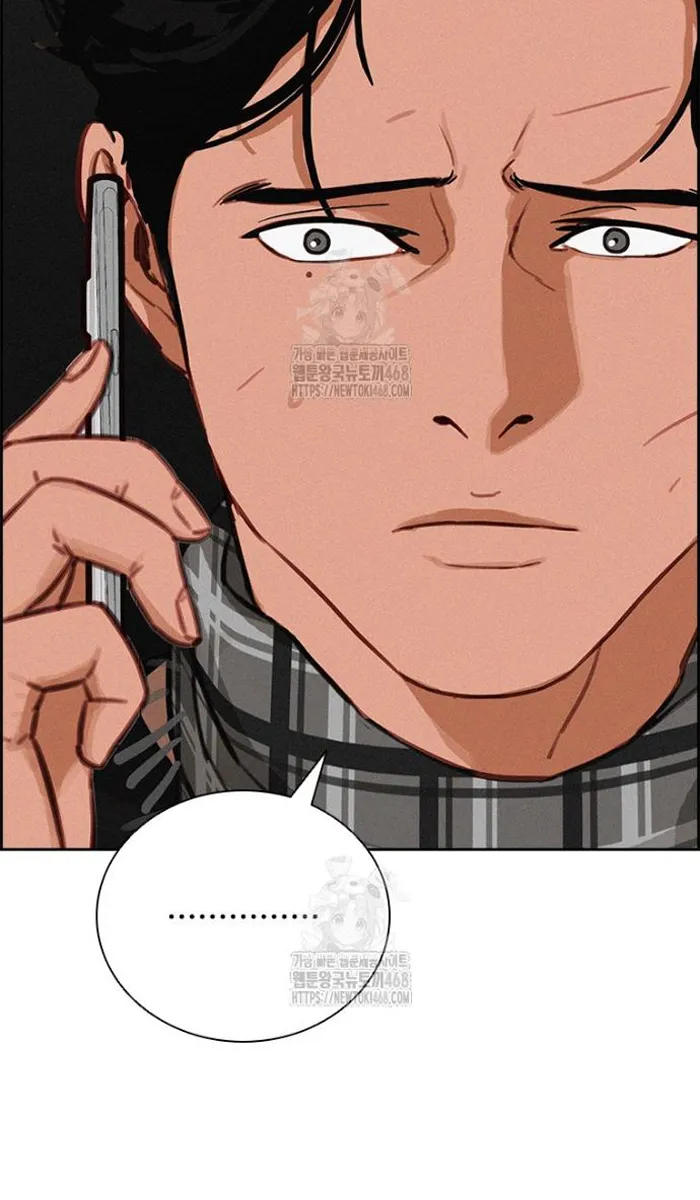 Read Lord of Money Ar Manga Online