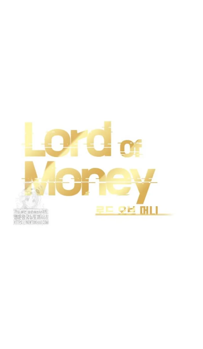 Read Lord of Money Ar Manga Online