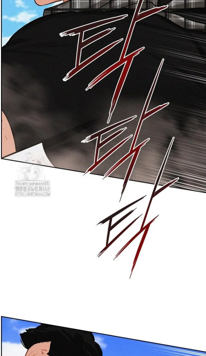 Read Lord of Money Ar Manga Online
