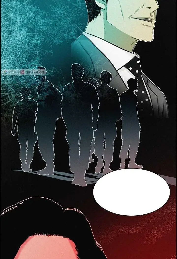 Read Lord of Money Ar Manga Online