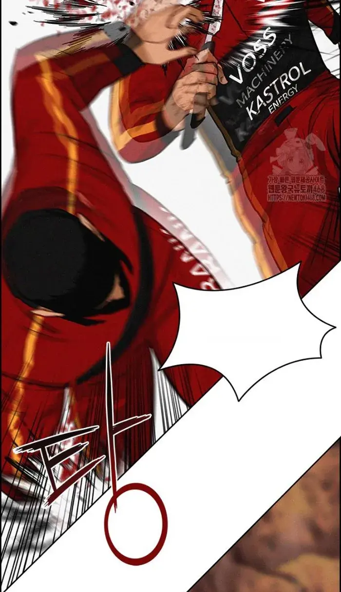 Read Lord of Money Ar Manga Online
