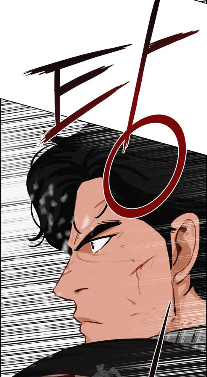 Read Lord of Money Ar Manga Online