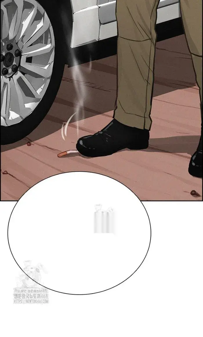 Read Lord of Money Ar Manga Online
