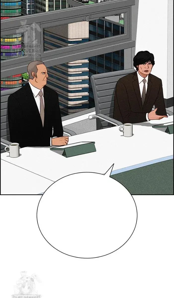 Read Lord of Money Ar Manga Online