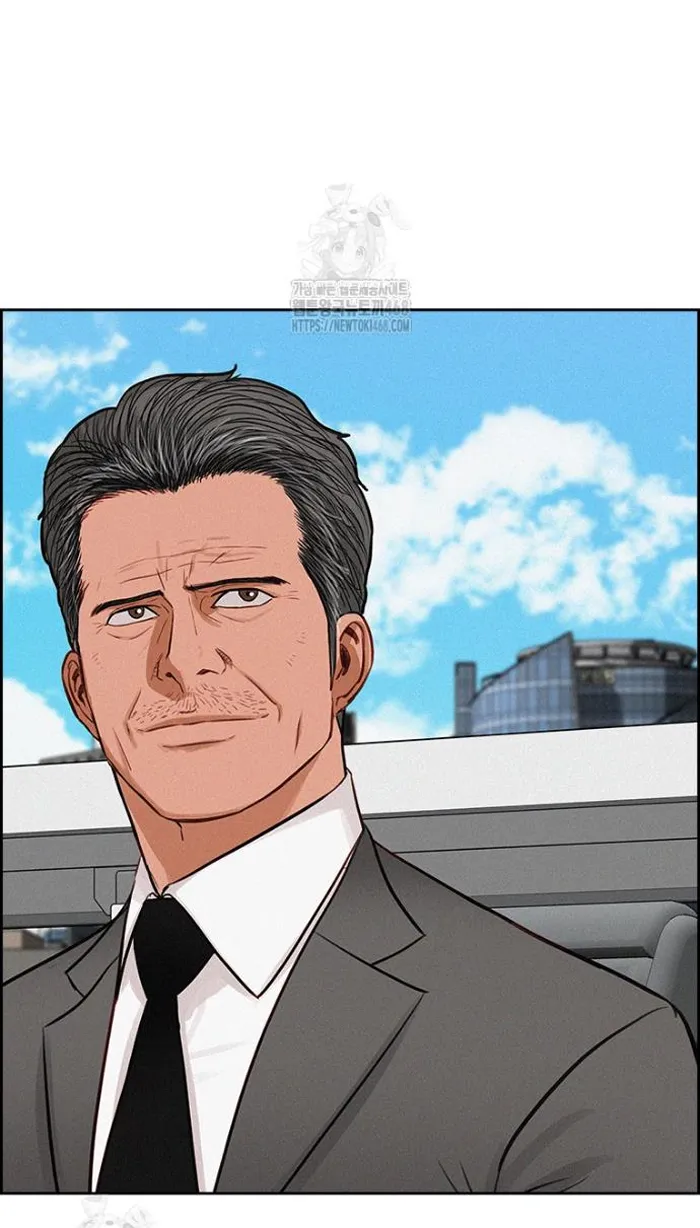 Read Lord of Money Ar Manga Online